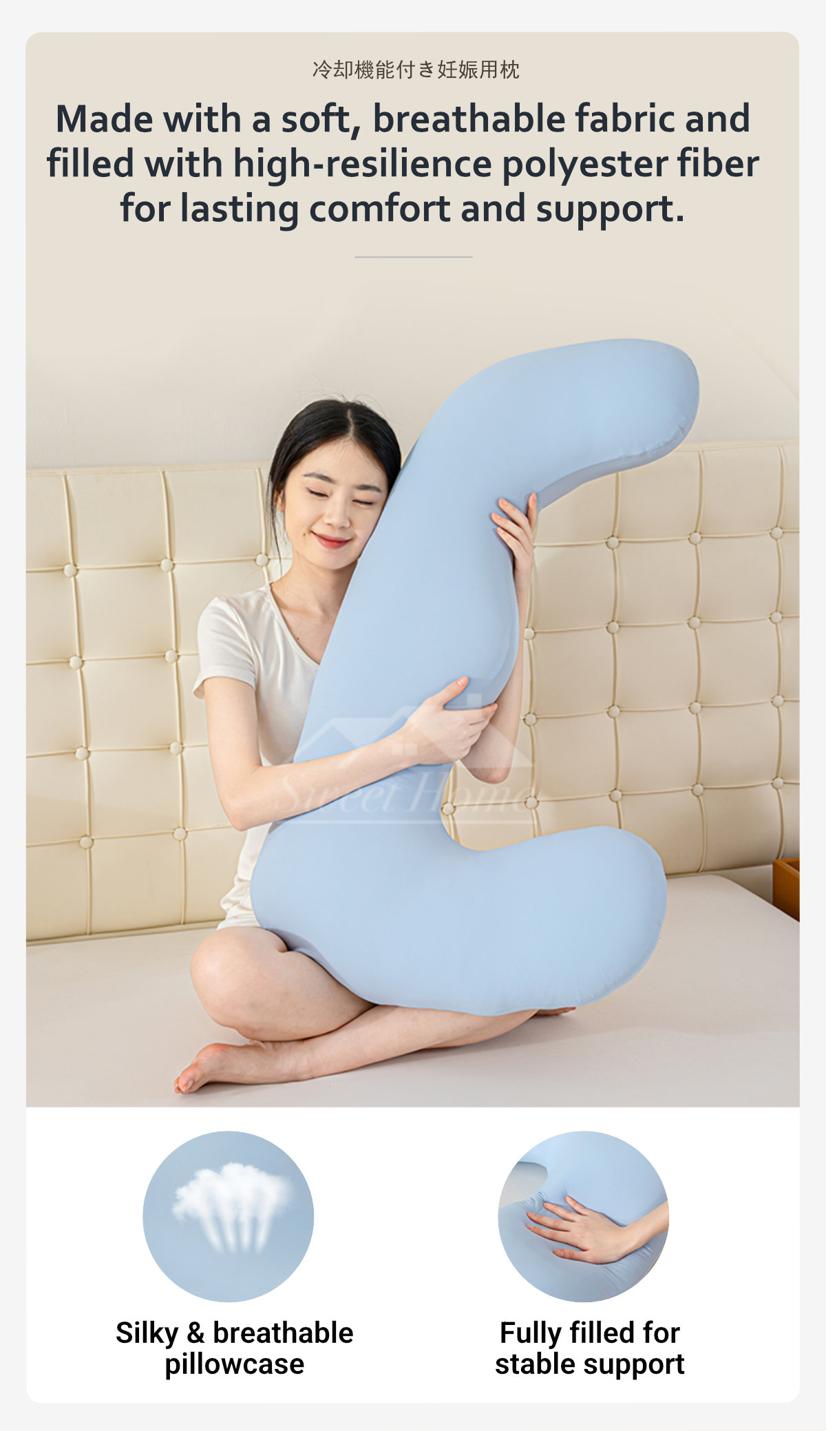 Cooling Pregnancy Pillow-5